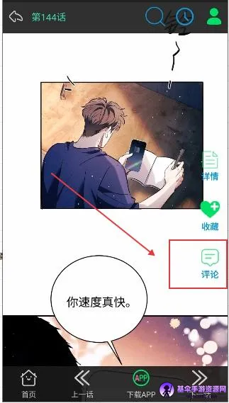 ������2026���°汾