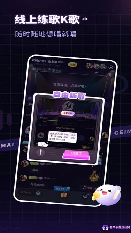 ����(AI�����罻)