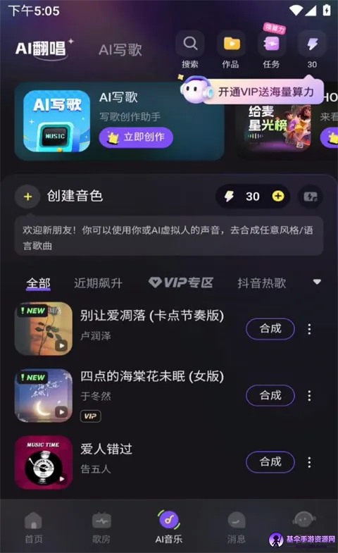 ����(AI�����罻)