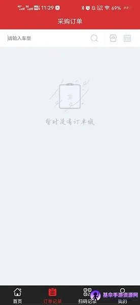 ����Store2026�ٷ����°汾