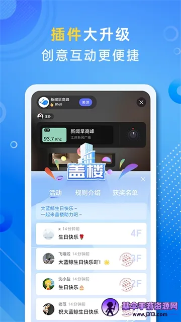 ������2026���°汾