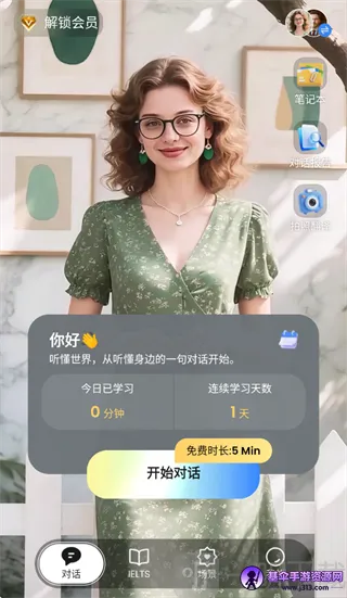 TalkFlow(Ӣ�����ѧϰ����)