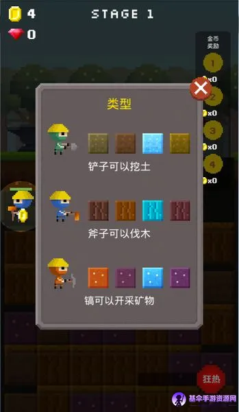 ����Ӣ�ۺ����渨���˵�(Ӣ�۽�����Ϸ)