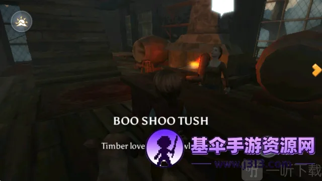 �����ǣ�����ɽ��(����������Ϸ)