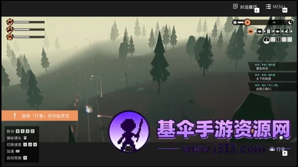 ��Ů��������(Ħ��������Ϸ)