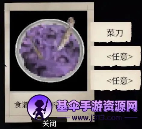 ��Ů��������(Ħ��������Ϸ)