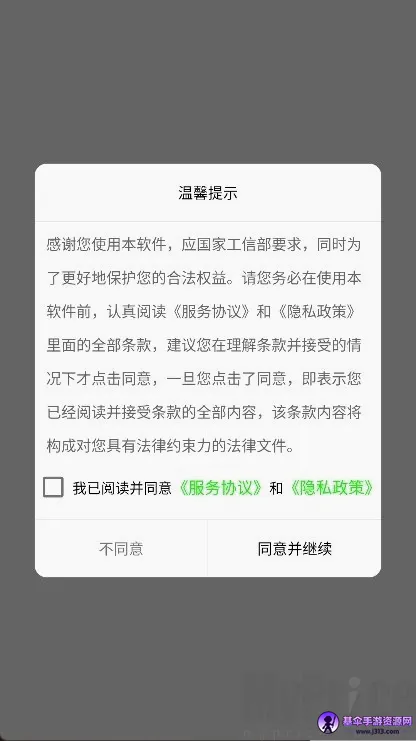 ����Ƿ���(�๦�ܼ�ʱ�Ʒ�)