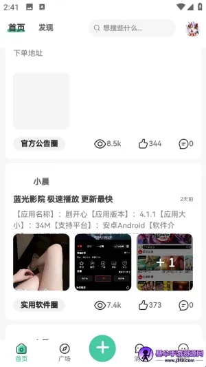 С������(��Դ����ƽ̨)