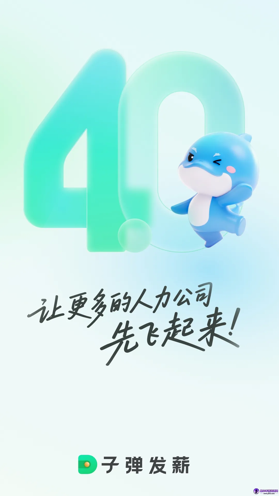 �ӵ�������(����н�ʹ�������)