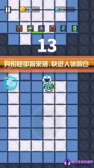 ����ս���ƽ��������ʯ���޽��