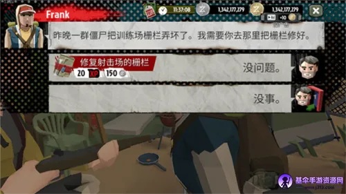 ��ʬ����2��ʬ���������