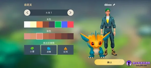 ���������ƽ�������ڹ�
