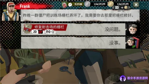 ��ʬ����2��ʬ������ò˵�
