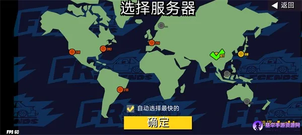 fr�������޽�����İ�