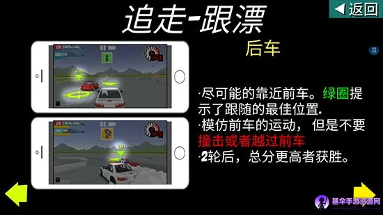 fr�������޽�����İ�