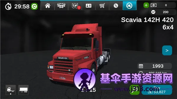 �󿨳�ģ����2�ƽ��