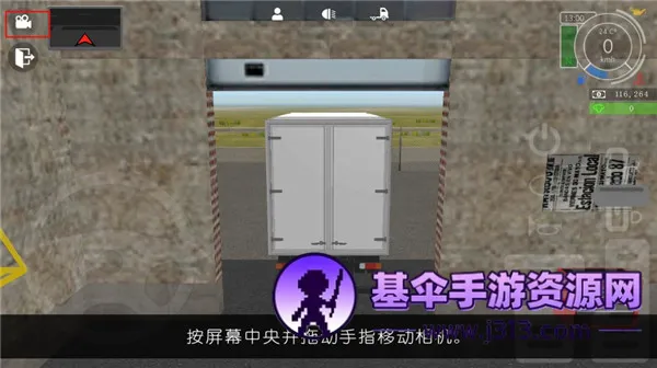 �󿨳�ģ����2�ƽ��