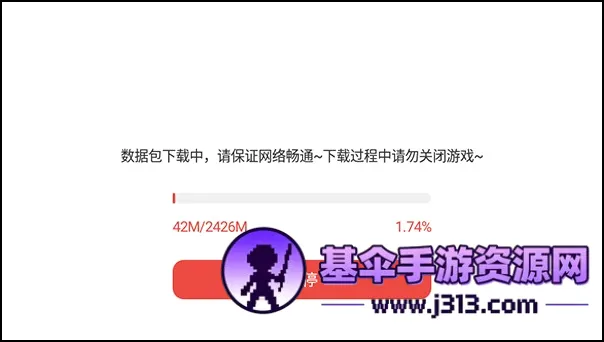���˴��������ƽ������