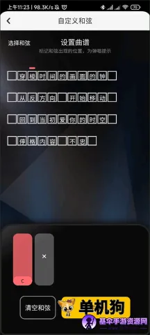 ��Ѽ���ص���������װ