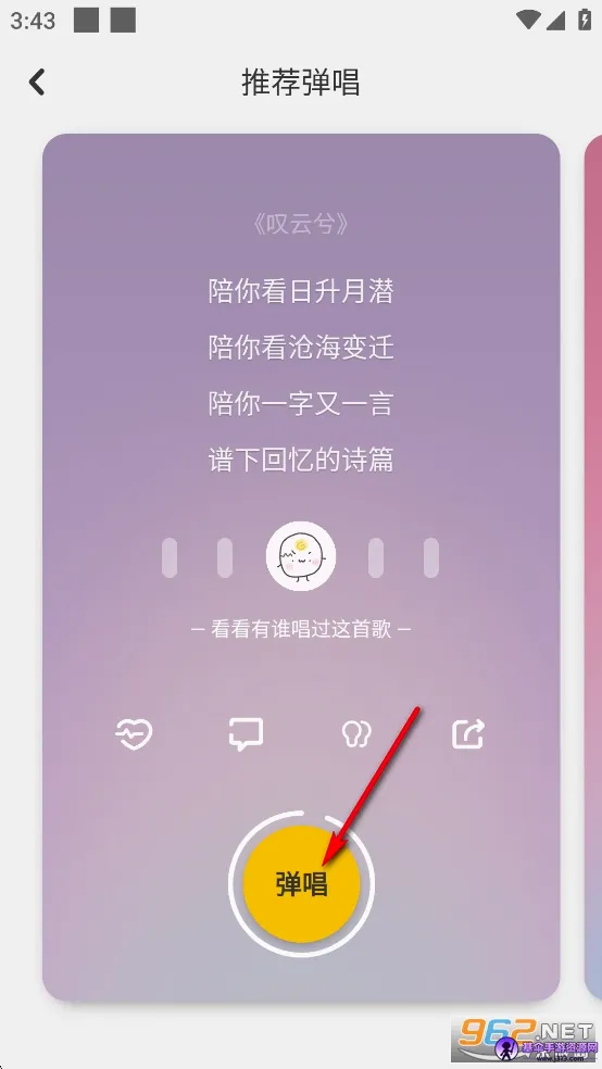 ��Ѽ���ص���������װ