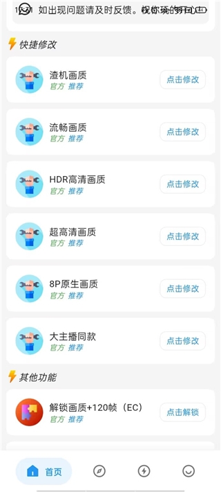 ˢ���������踶��