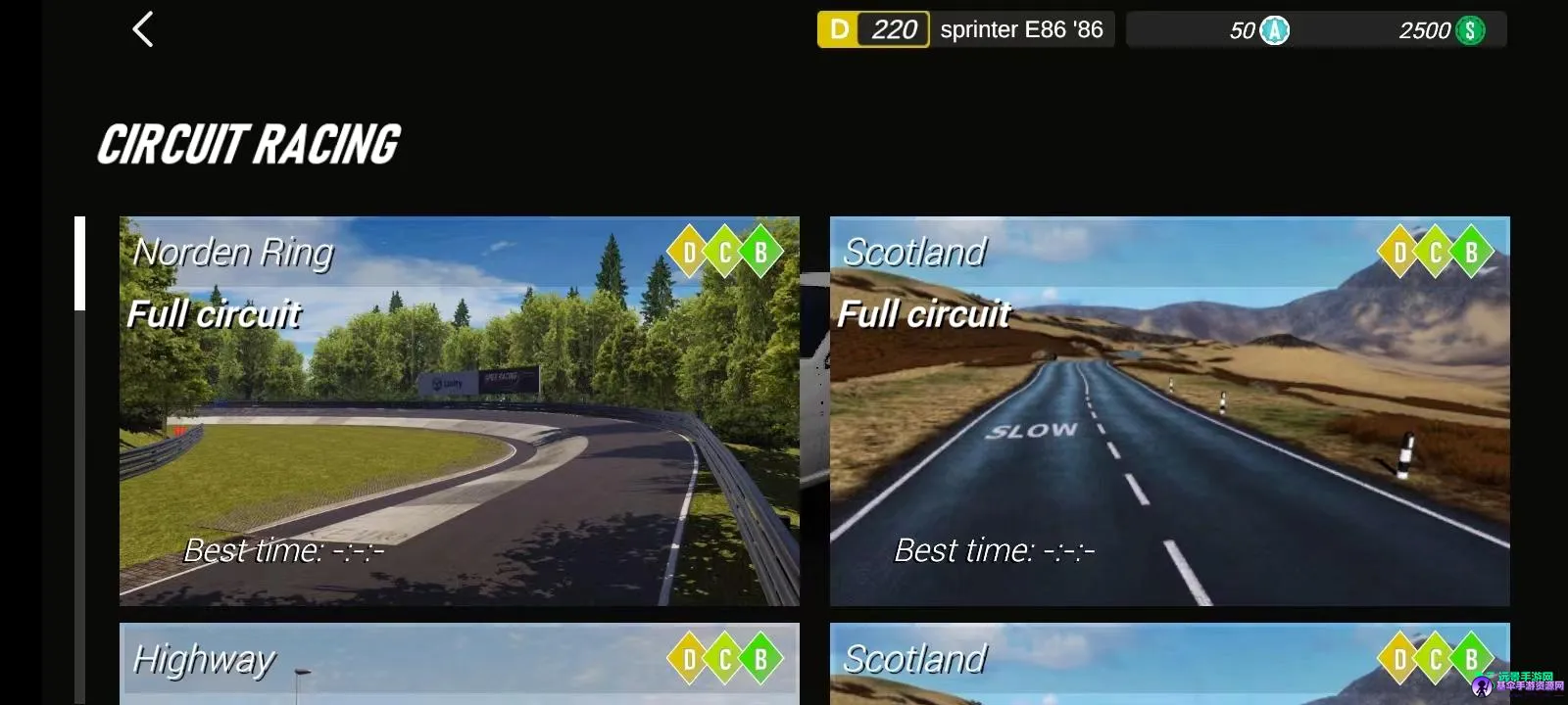 APEX����1.8.3���ò˵�����