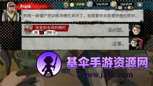 ��ʬ����2��ʬ����ƽ��