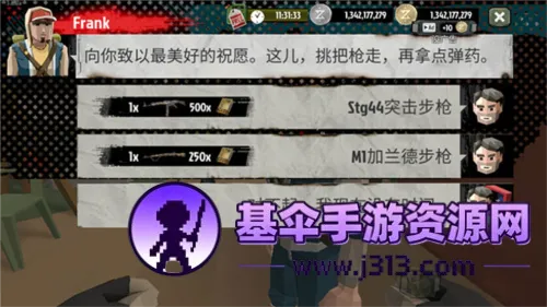 ��ʬ����2��ʬ����ƽ��