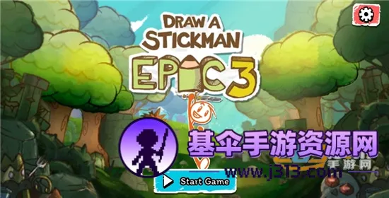 ����ս���ƽ��������ʯ���޽��