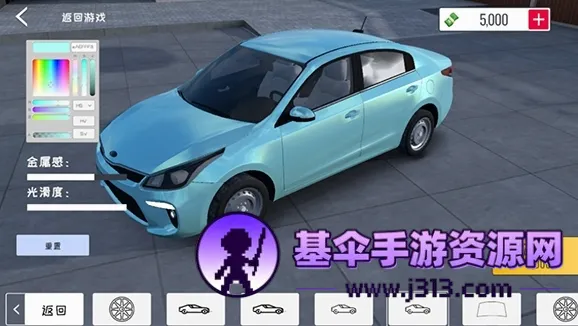 ���ƾ��ֲ��ֻ��溺����