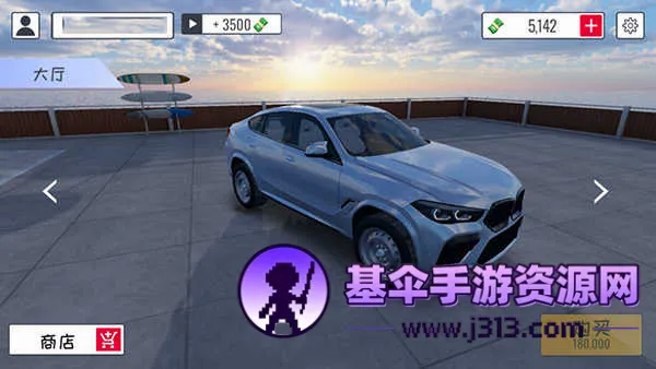 ���ƾ��ֲ��ֻ��溺����