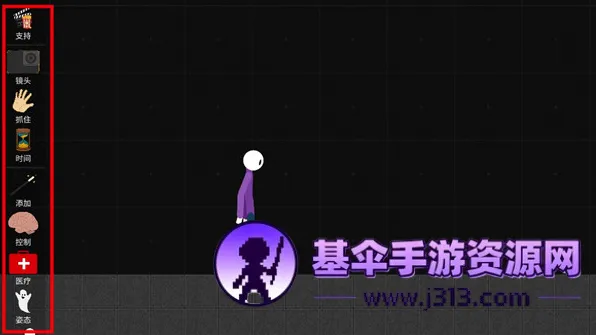����˲�ż���ֳ����ϰ�����