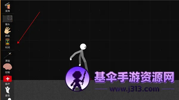 ����˲�ż���ֳ����ϰ�����