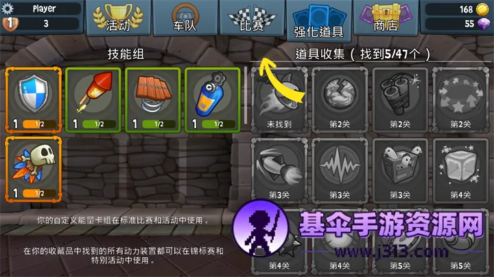 ɳ̲������2���ʷ��ƽ�