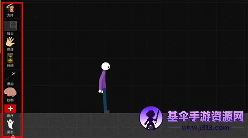 ����˲�ż���ֳ��ƽ��