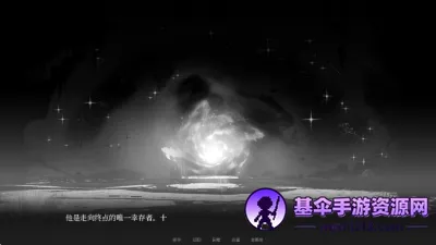 See You Again(�������ͬ����Ϸ)