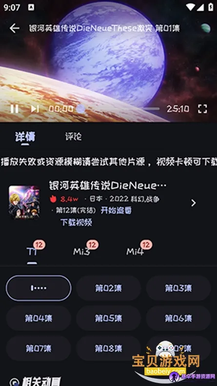 mi�����ٷ�����