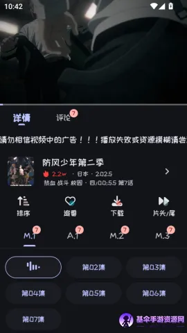 mi�����ٷ�����