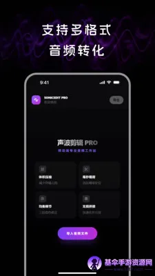 ��Ƶ����lab2026���°汾