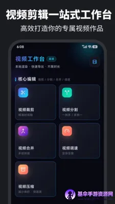 ������ȡAudio��������2026���°汾