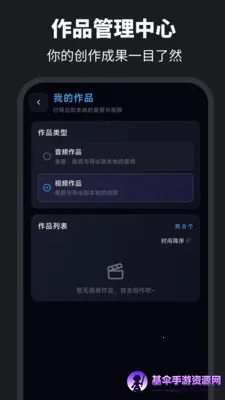 ������ȡAudio��������2026���°汾