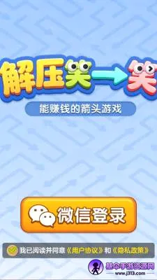 ��ѹЦһЦ2026���°汾