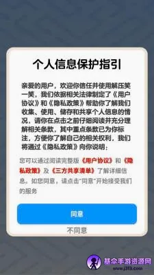 ��ѹЦһЦ2026���°汾