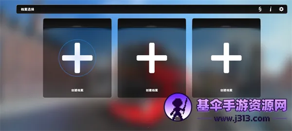 ��ʵ��ʿ��ʻ֮��(������ʻģ����Ϸ)