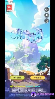 ɭ���ҥ�����ֻ���