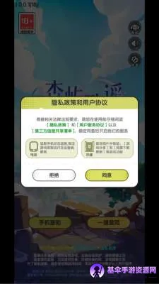 ɭ���ҥ�����ֻ���