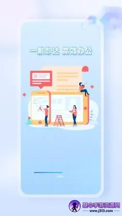 Word Office�ֻ��ĵ���׿���ֻ���