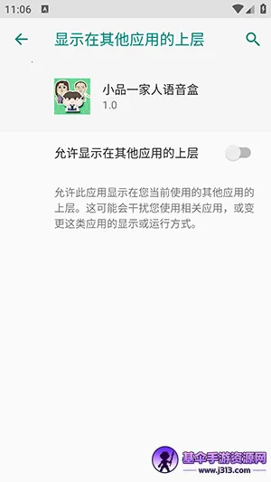 СƷһ����������(�������ֹ���)