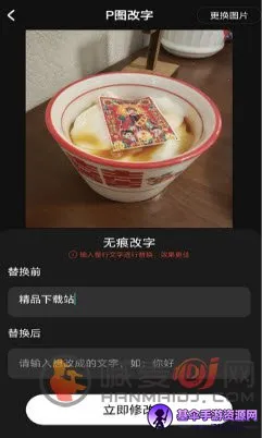 ������ͼ(Pͼ����app)