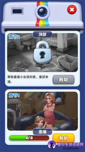ů���������ƽ��